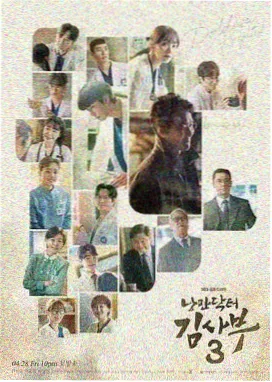 八戒影视长安十二时辰古装剧